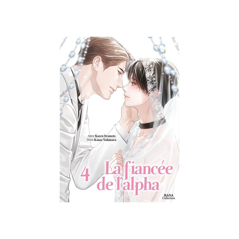 La fiancée de l'Alpha - Tome 4
