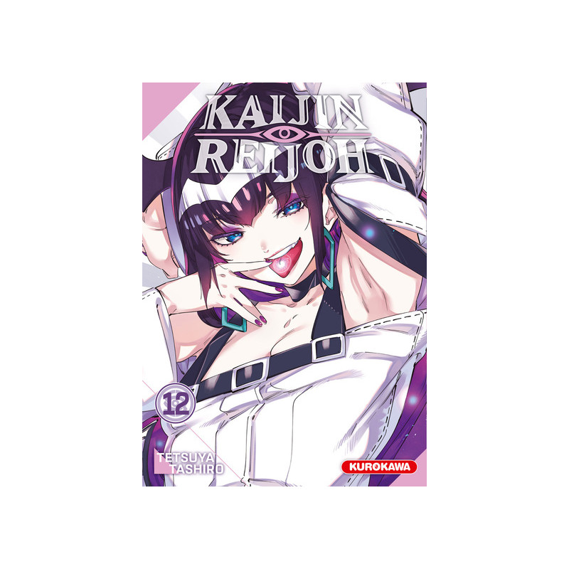 Kaijin Reijoh - Tome 12