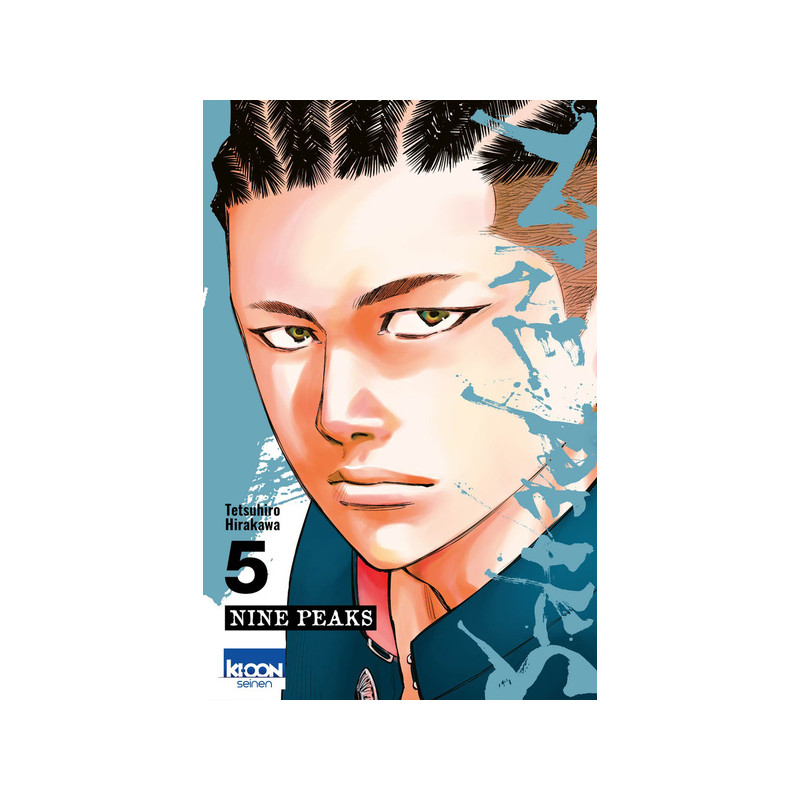 Nine Peaks T05