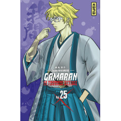 Gamaran - Le Tournoi Ultime...
