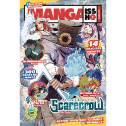 Manga Issho - Tome 1