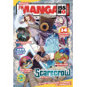 Manga Issho - Tome 1