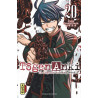 Tôgen Anki - La légende du sang maudit  - Tome 20