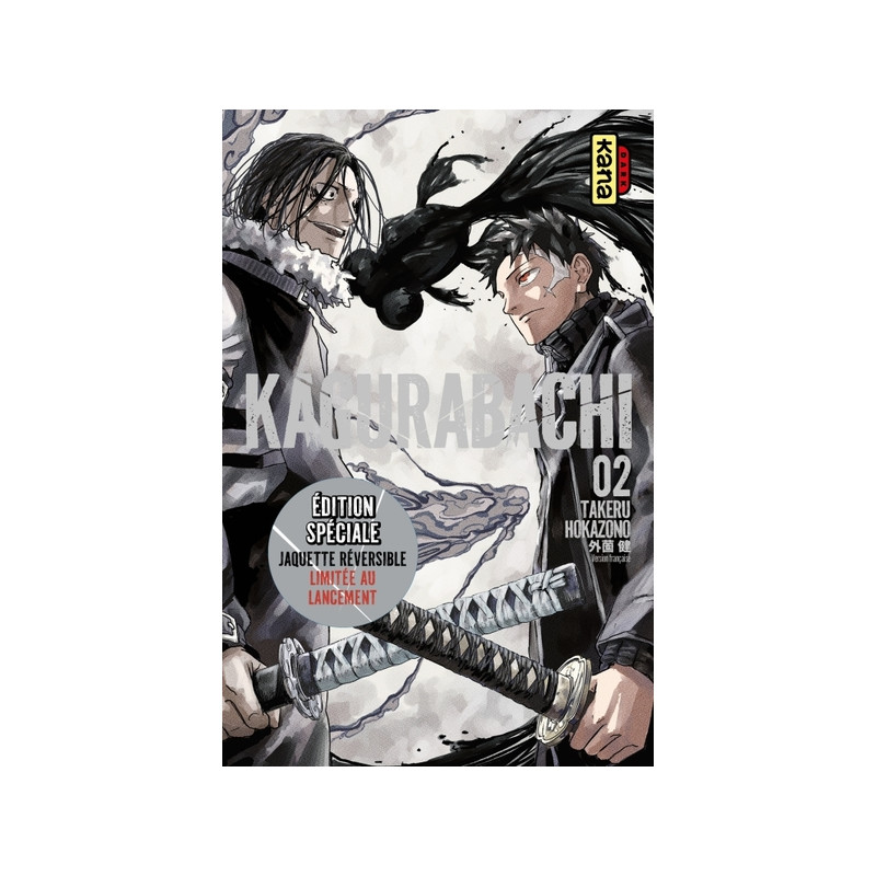 Kagurabachi - Tome 2 / Edition spéciale, Limitée