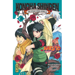 Naruto - Konoha Shinden  -...