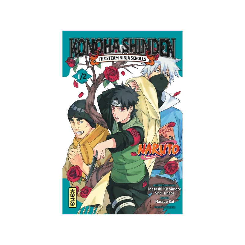Naruto - Konoha Shinden  - Tome 1