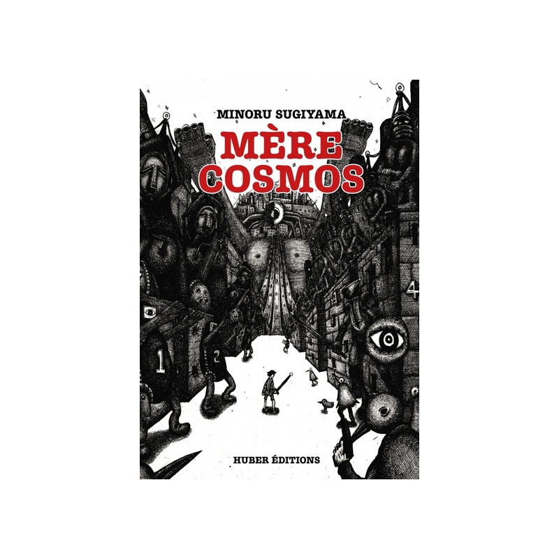 Mère Cosmos
