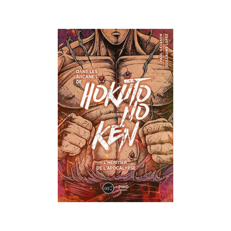 Hokuto no Ken