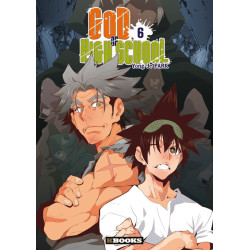 God of high school T06
