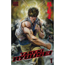 Takeki Ryuusei T1