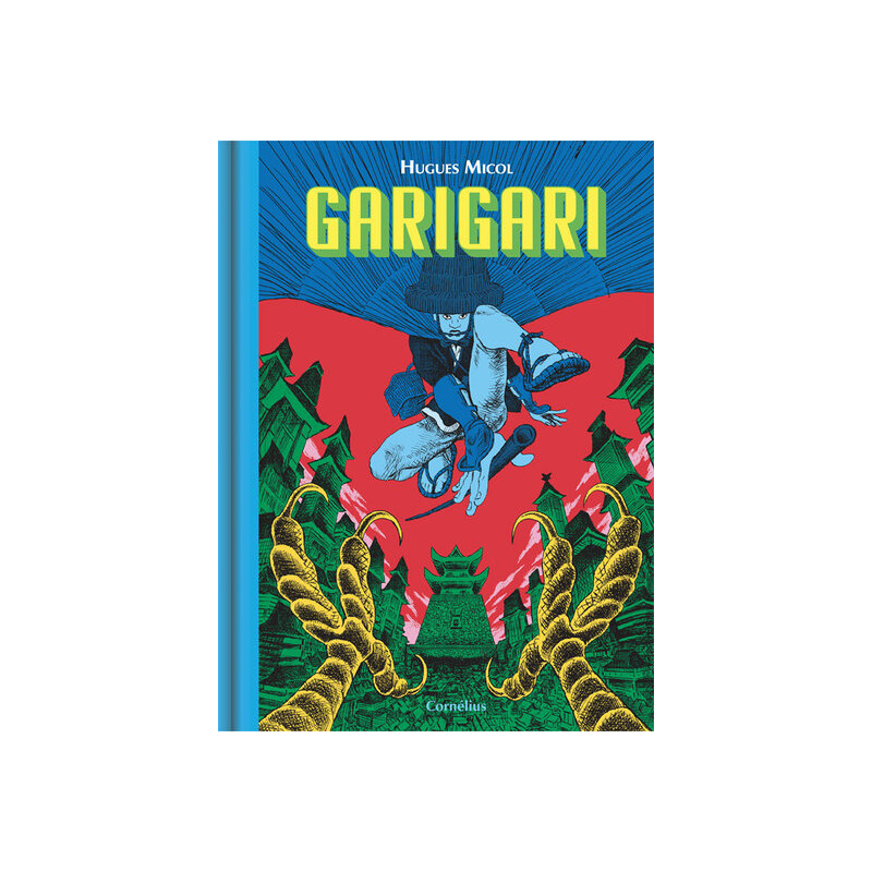 GariGari