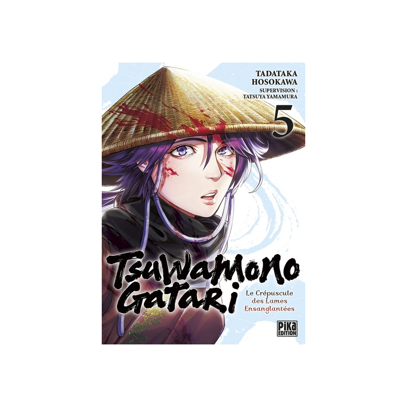 Tsuwamonogatari T05