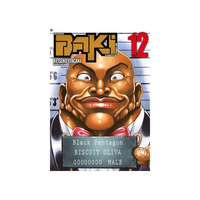 New Grappler Baki - Tome 12 - Perfect Edition