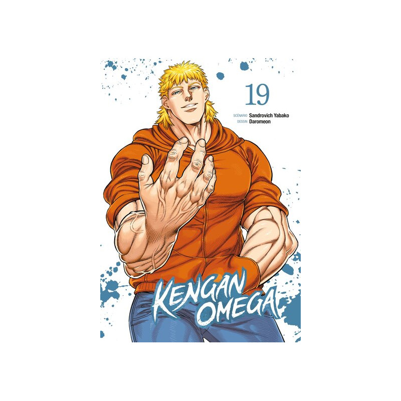 Kengan Omega - Tome 19