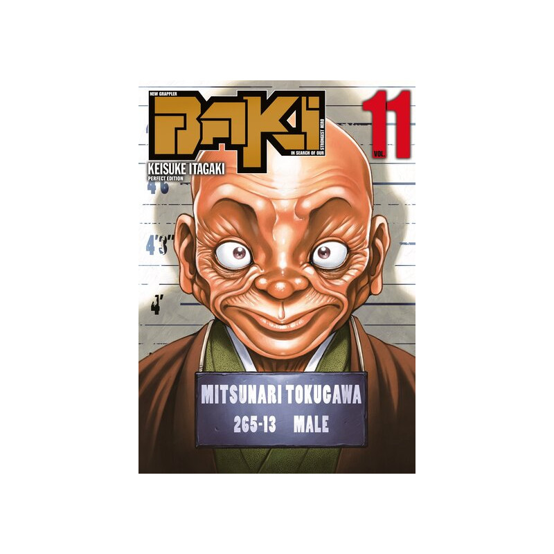 New Grappler Baki - Tome 11 - Perfect Edition