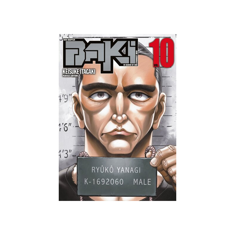 New Grappler Baki - Tome 10 - Perfect Edition