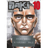New Grappler Baki - Tome 10 - Perfect Edition