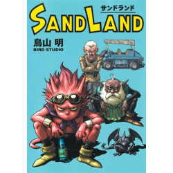 SAND LAND COMPLETE EDITION...