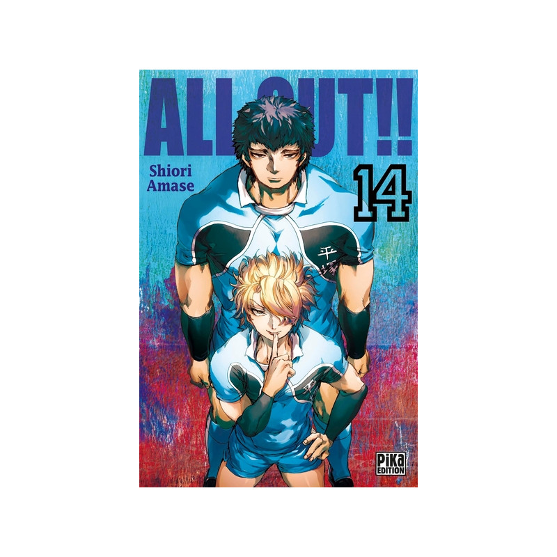 All Out!! T14