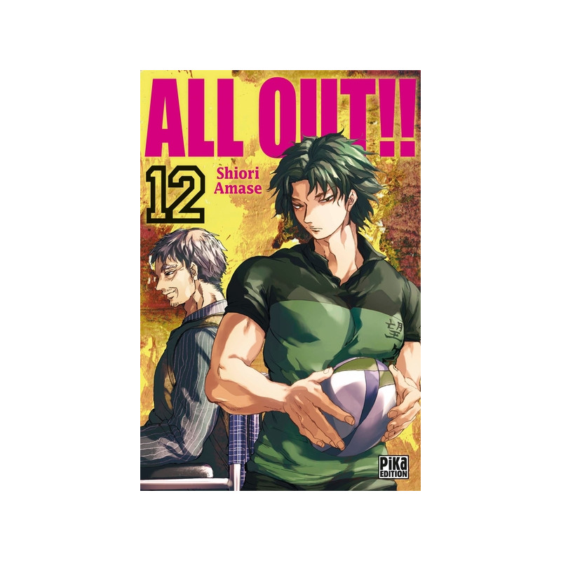 All Out!! T12