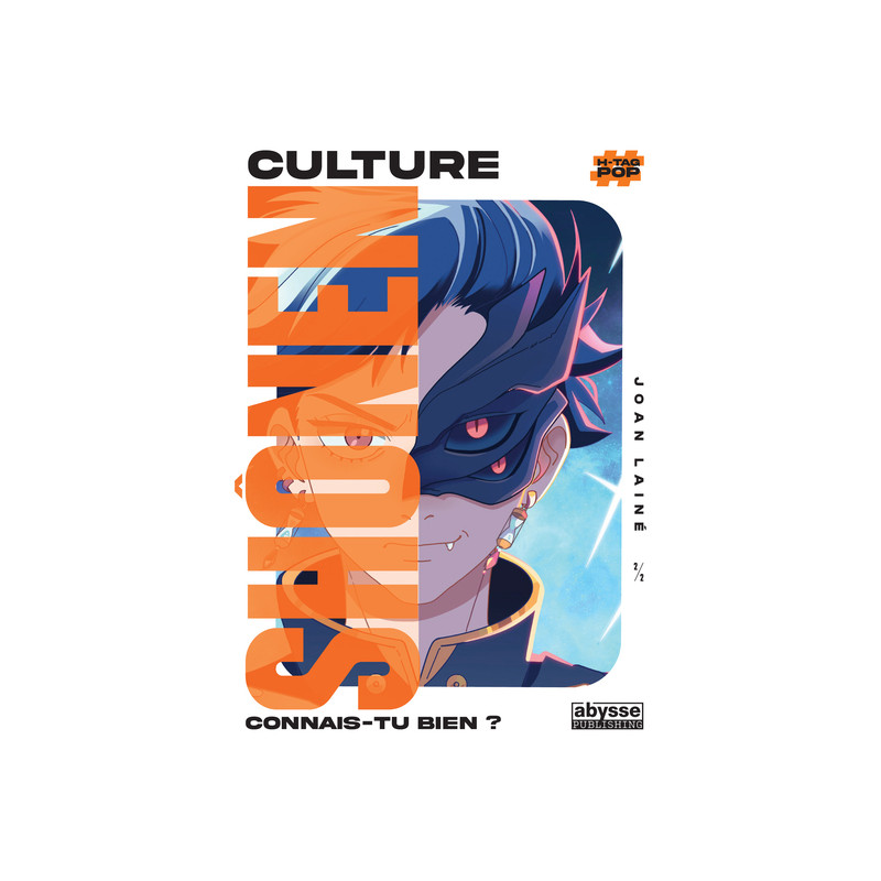 CULTURE SHONEN 2/2
