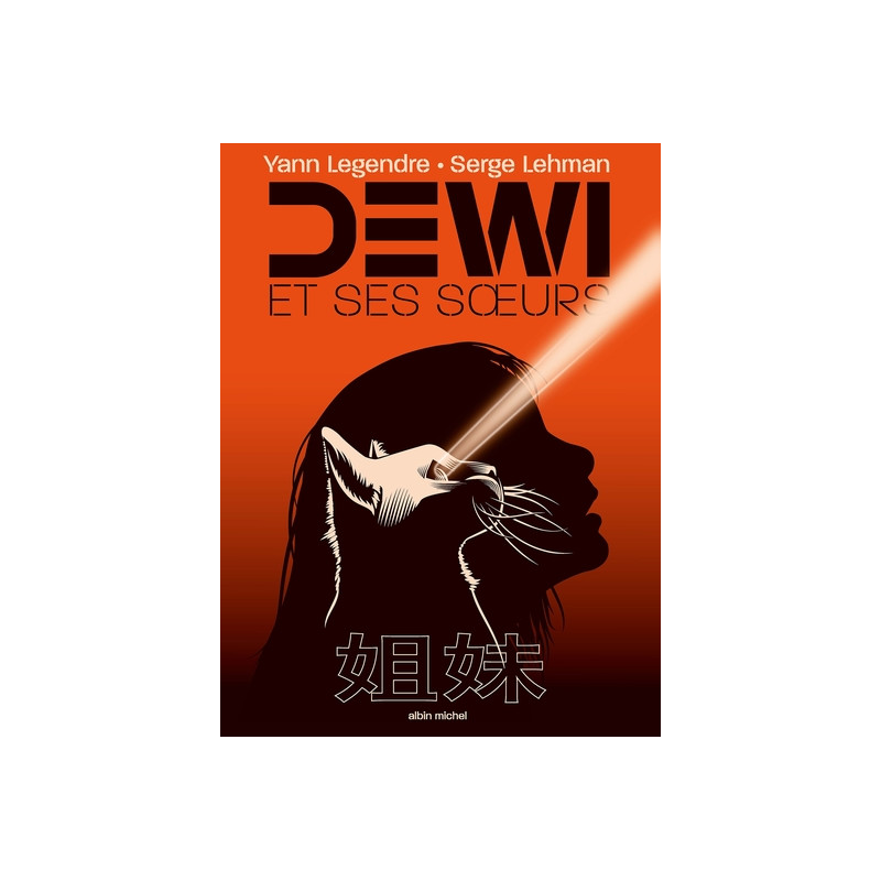 Dewi et ses soeurs
