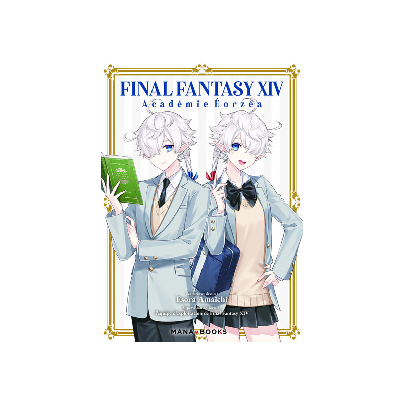 Final Fantasy XIV : Académie Eorzéa