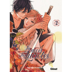 Les Noces des lucioles -...