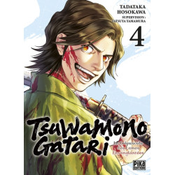 Tsuwamonogatari T04