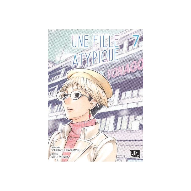 Une fille atypique T07
