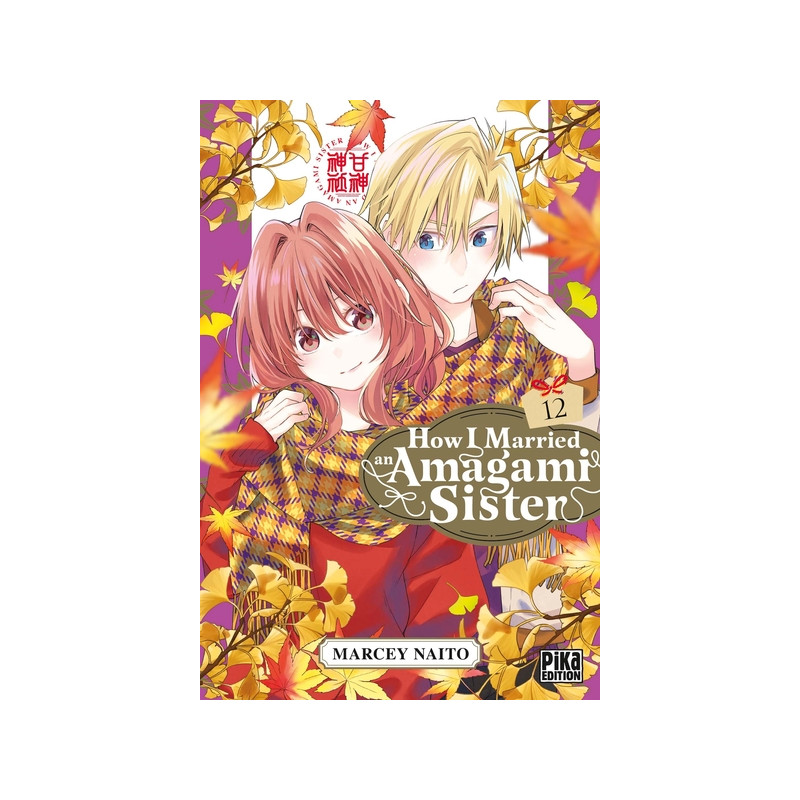 How I Married an Amagami Sister T12