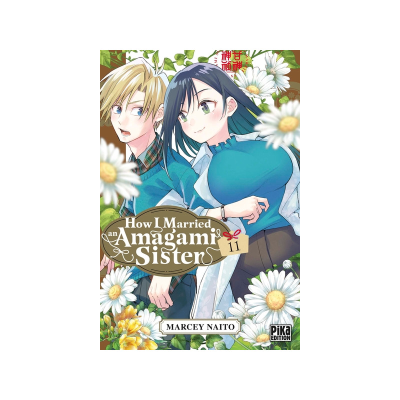 How I Married an Amagami Sister T11