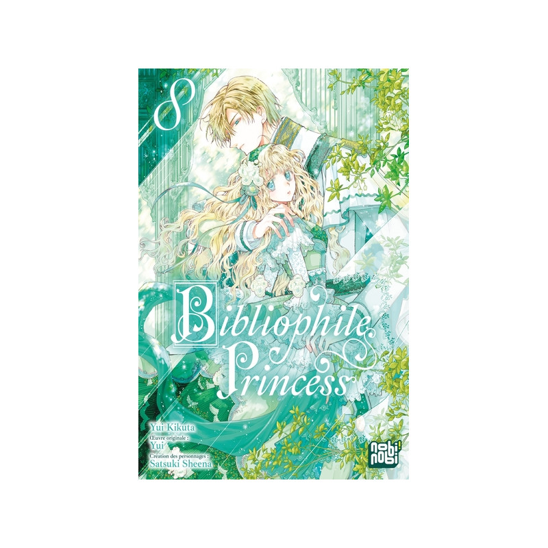 Bibliophile Princess T08