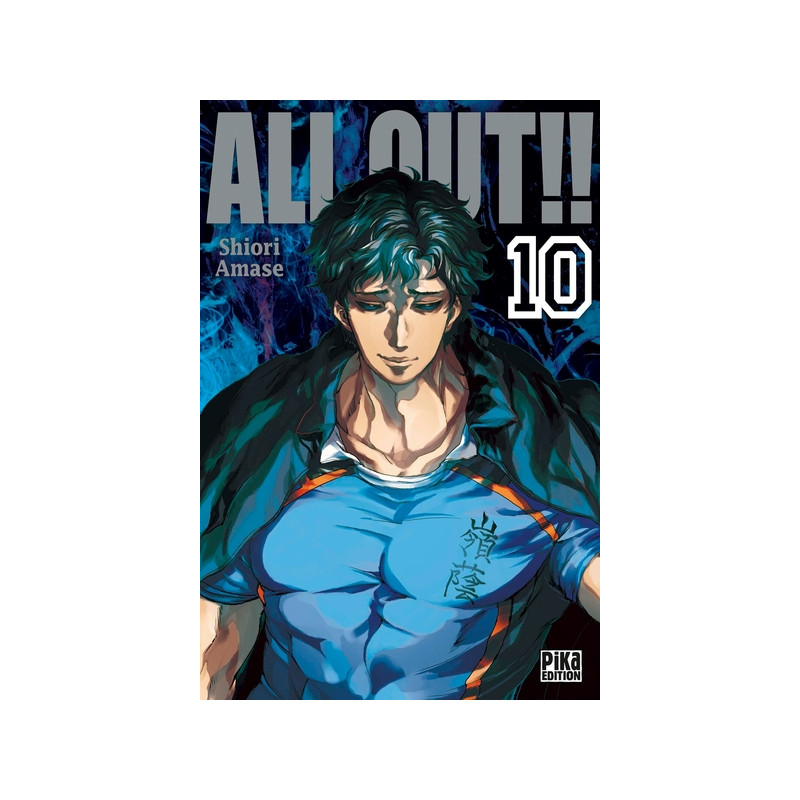 All Out!! T10
