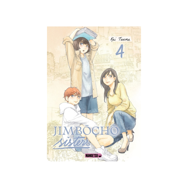 Jimbôchô Sisters T04
