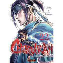 Chiruran T22