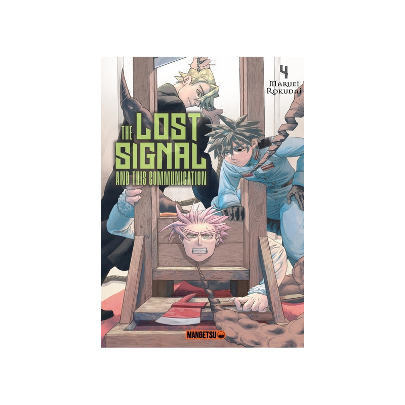 The Lost Signal & This Communication T04