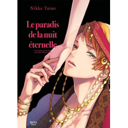 Le paradis de la nuit...