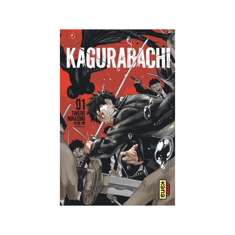 Kagurabachi T1