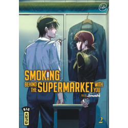 Smoking behind the...