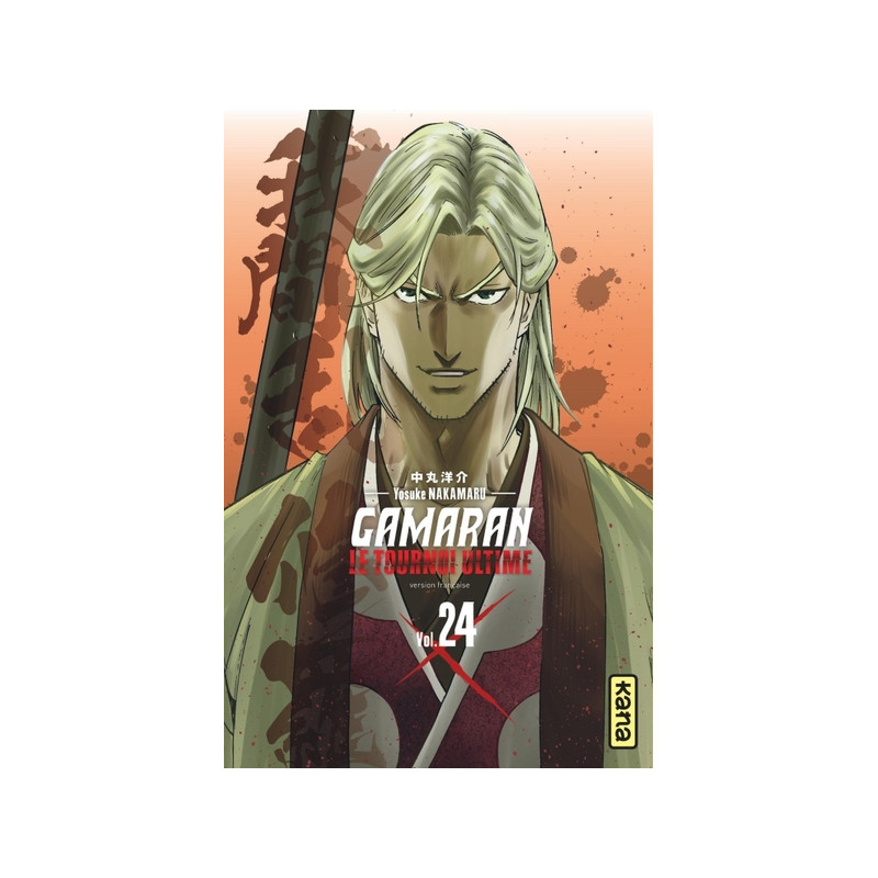 Gamaran - Le Tournoi Ultime - Tome 24