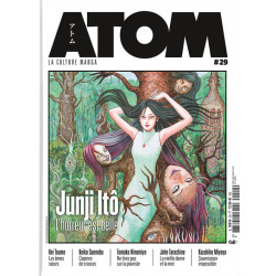 ATOM 29 : Junji Itô