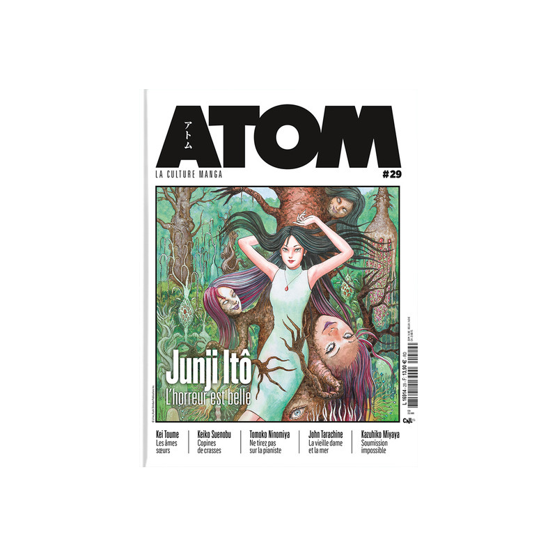 ATOM 29 : Junji Itô