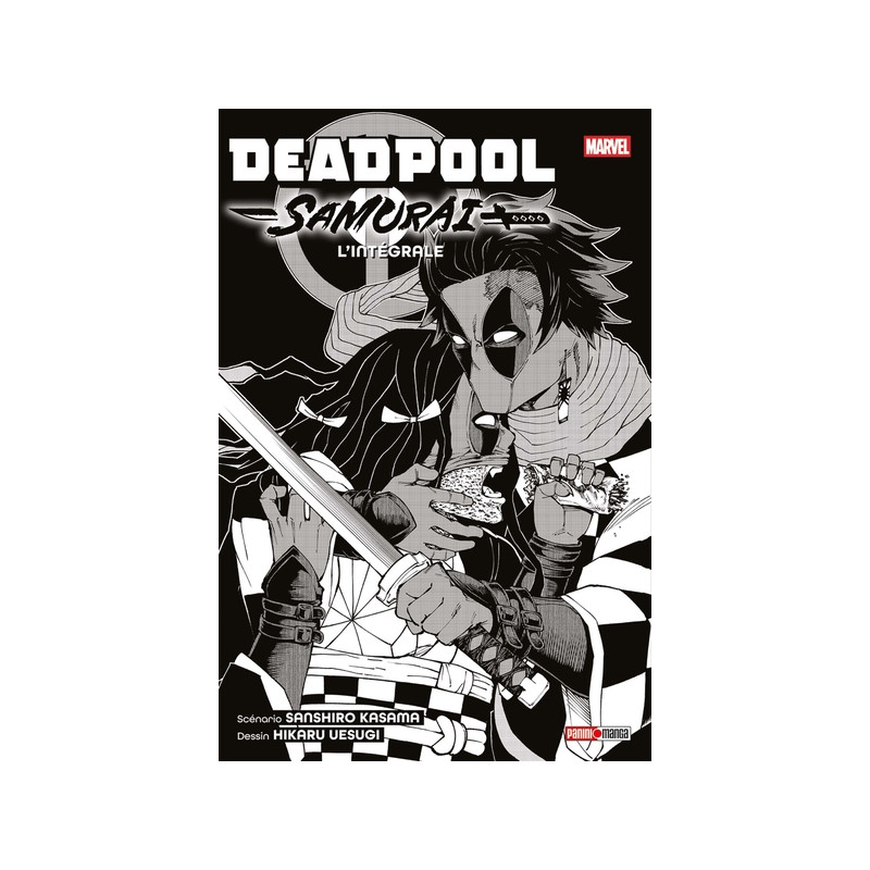 Deadpool Samurai - L'intégrale