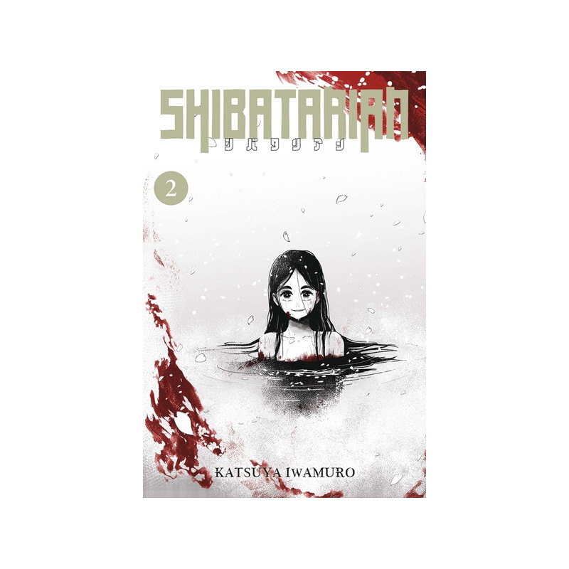 Shibatarian T02
