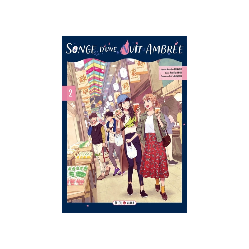 Songe d'une nuit ambrée T02