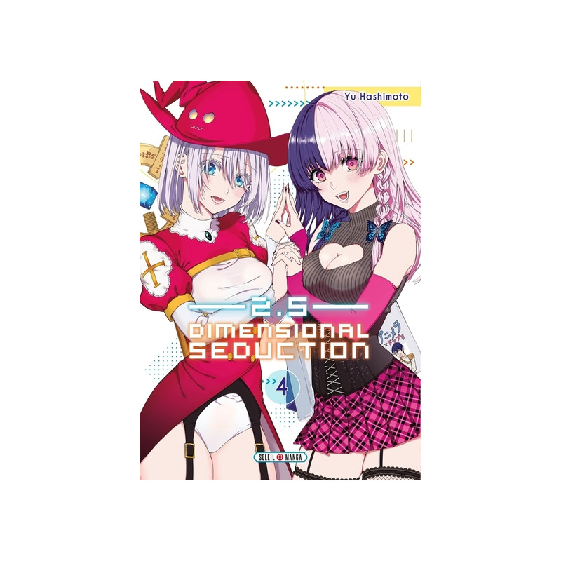 2.5 Dimension Seduction T04