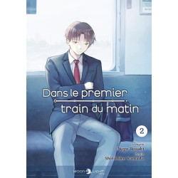 Dans le premier train du...