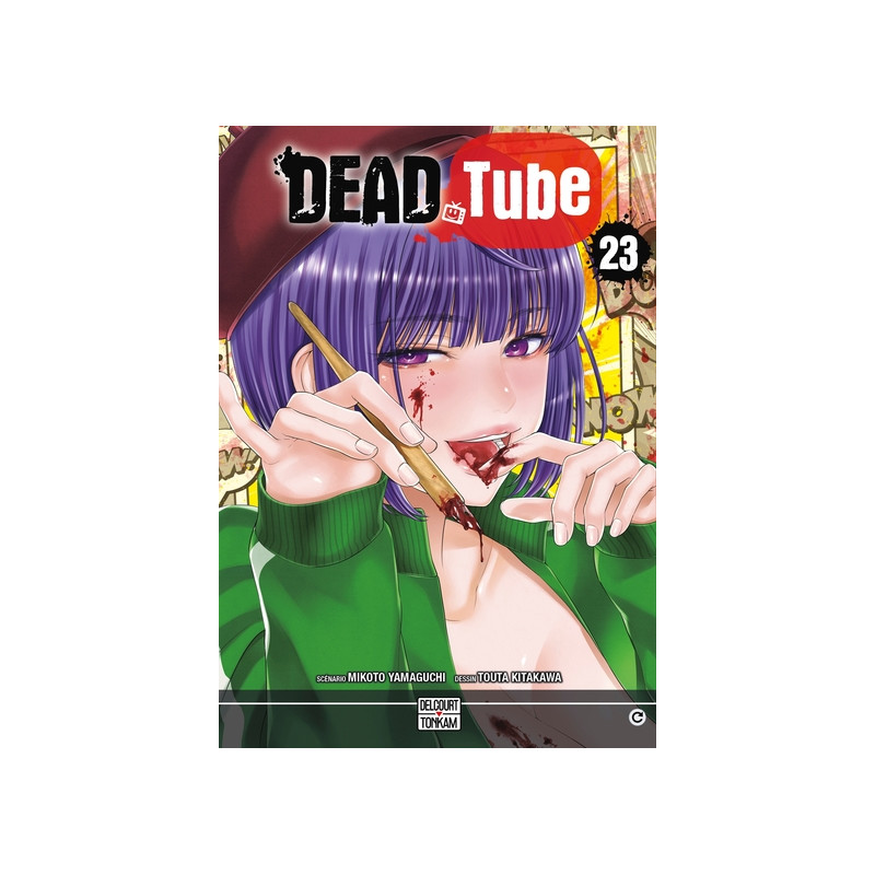 Dead Tube T23