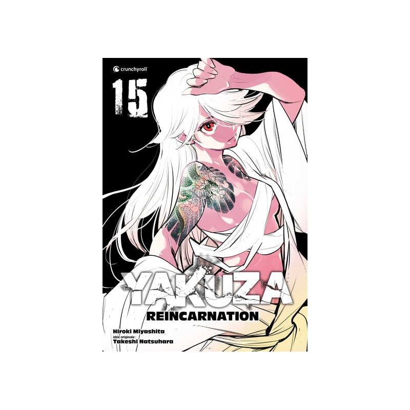 YAKUZA REINCARNATION T15